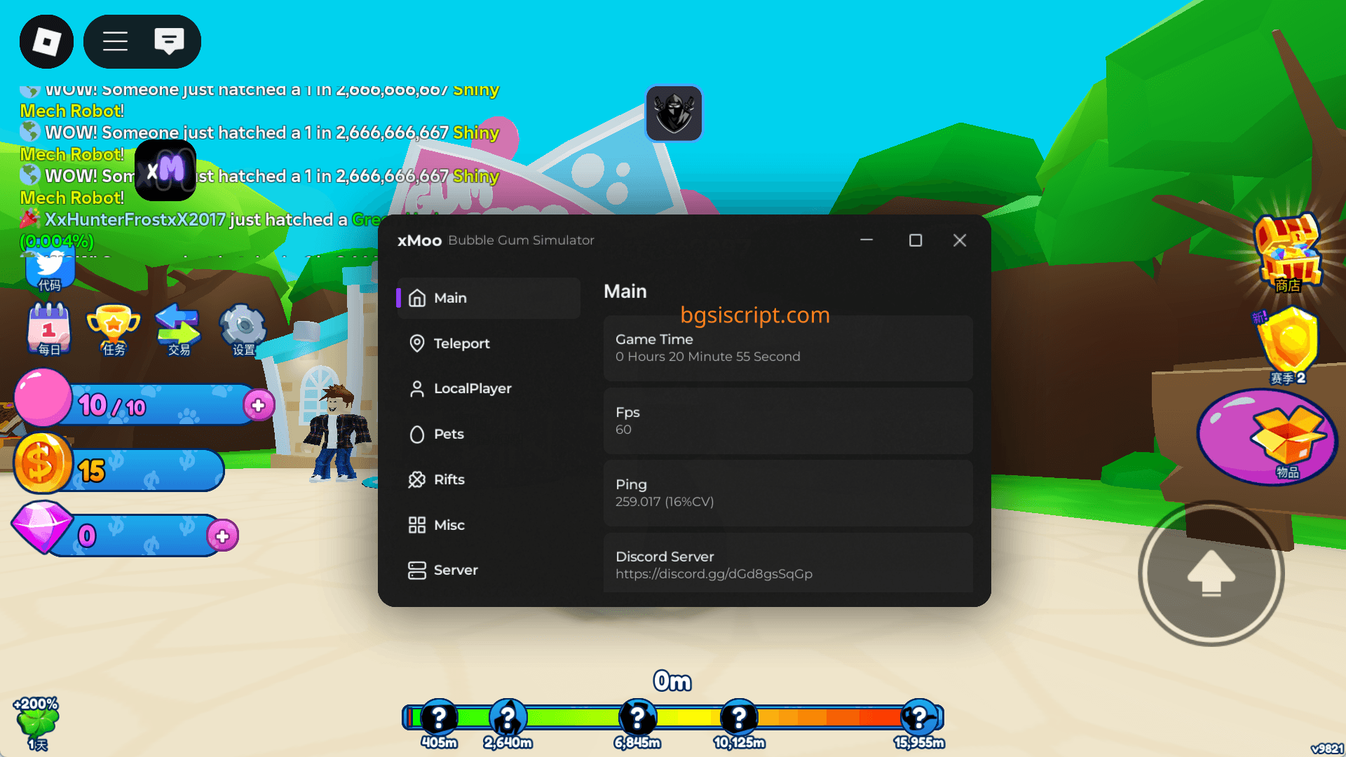 xMoo Script - No Key screenshot
